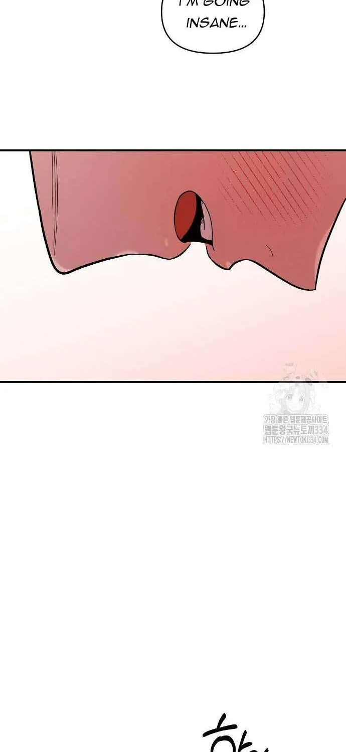 Childhood Friend Complex (Eunhi) Chapter 11 page 22 - 