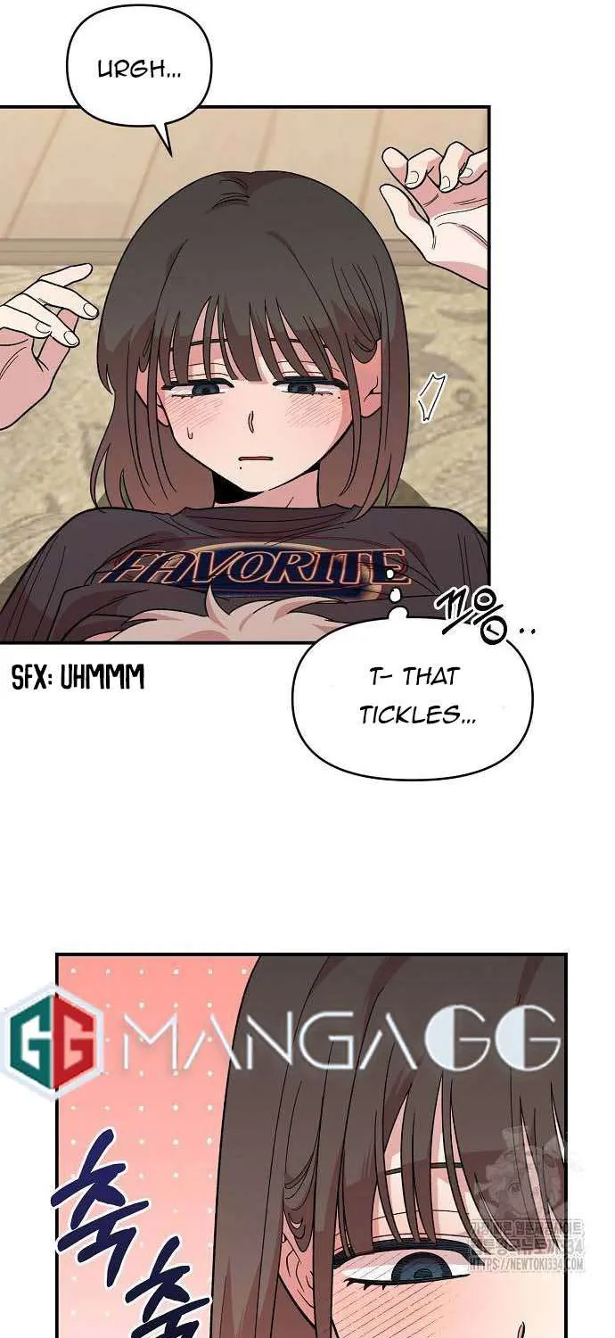 Childhood Friend Complex (Eunhi) Chapter 11 page 24 - 