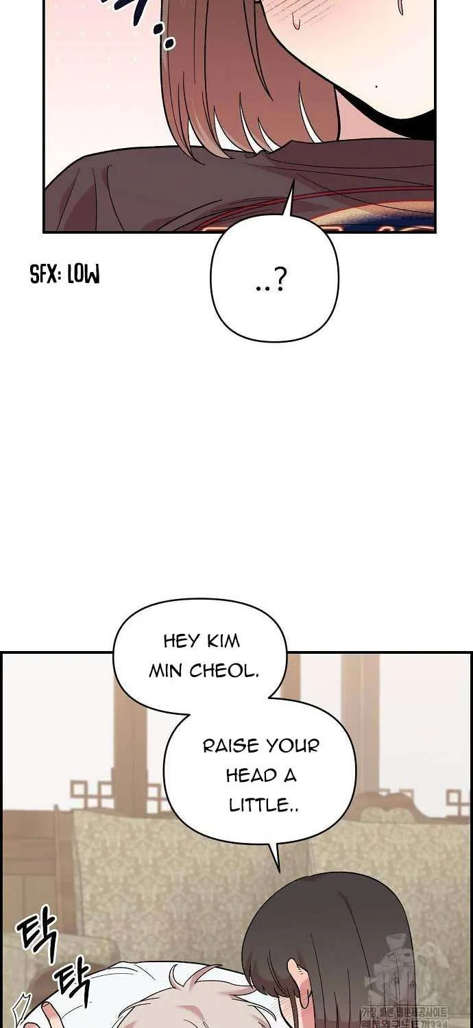 Childhood Friend Complex (Eunhi) Chapter 11 page 25 - 