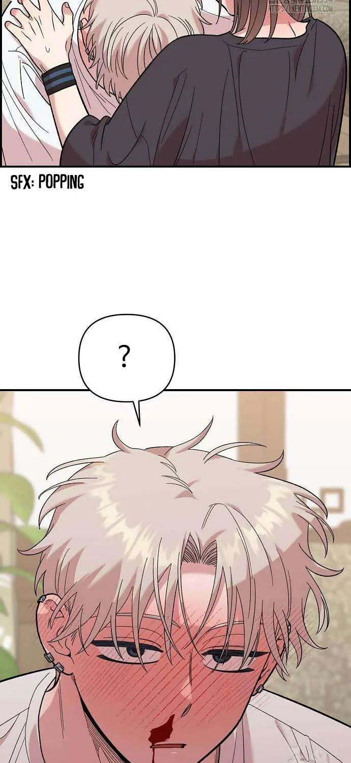 Childhood Friend Complex (Eunhi) Chapter 11 page 26 - 