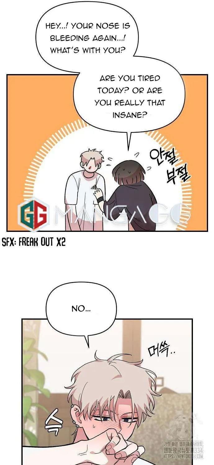 Childhood Friend Complex (Eunhi) Chapter 11 page 30 - 