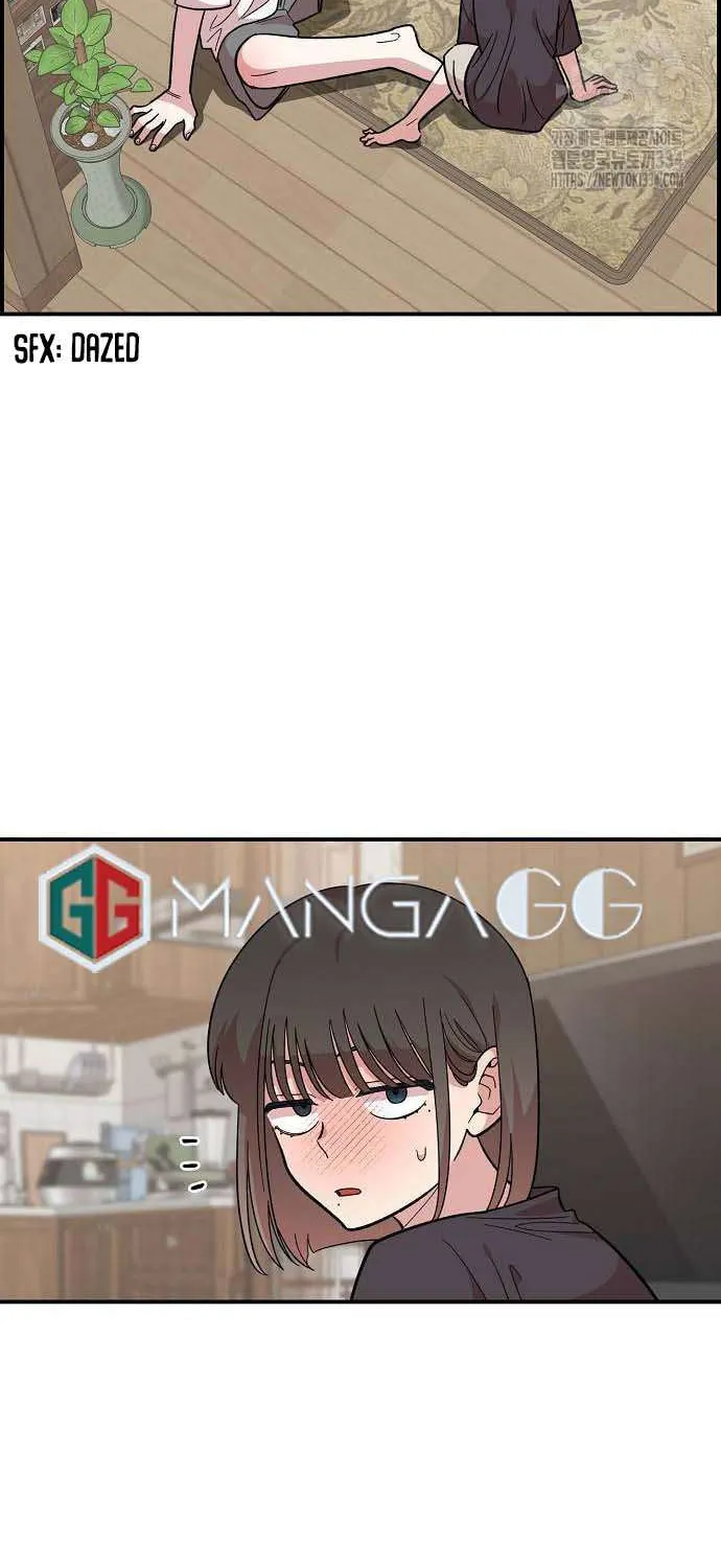 Childhood Friend Complex (Eunhi) Chapter 11 page 33 - 
