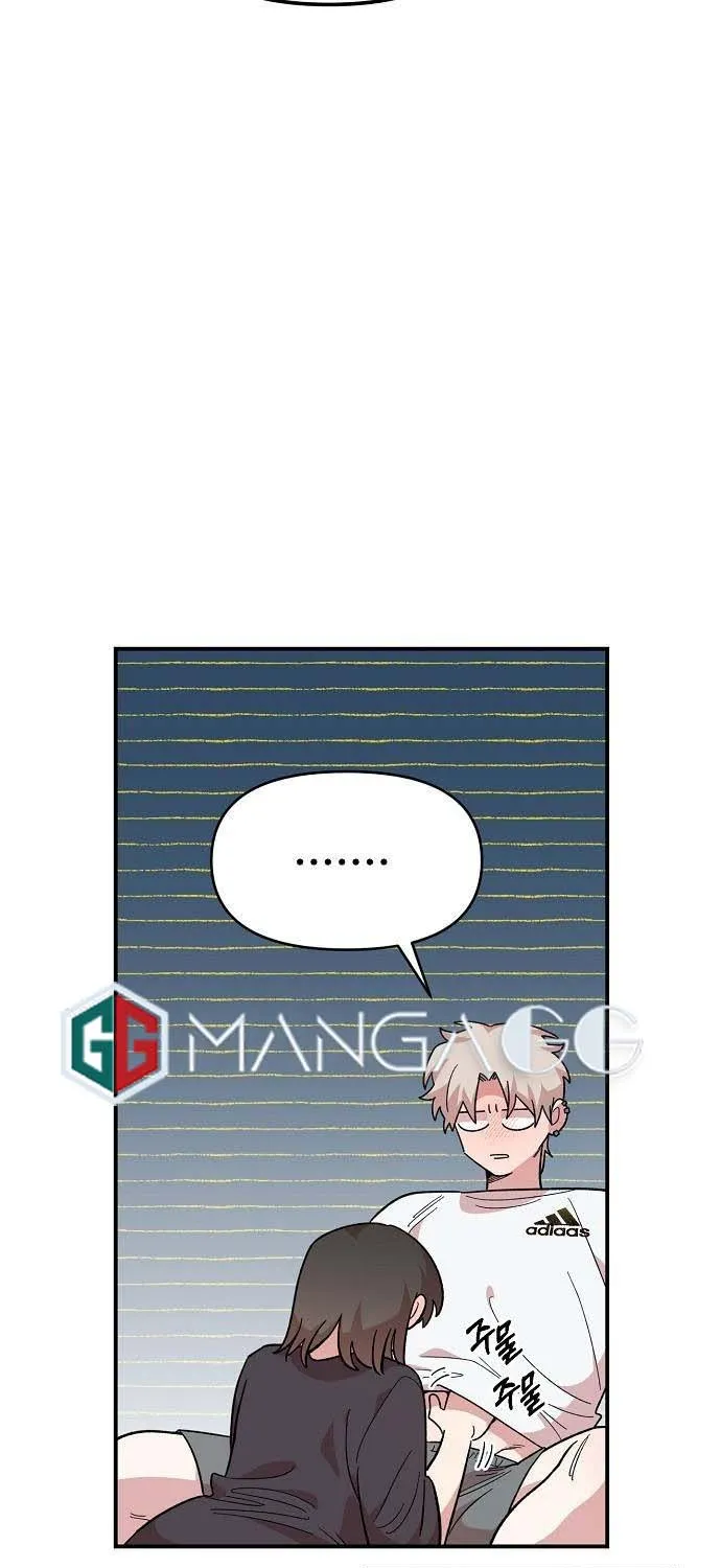 Childhood Friend Complex (Eunhi) Chapter 11 page 5 - 