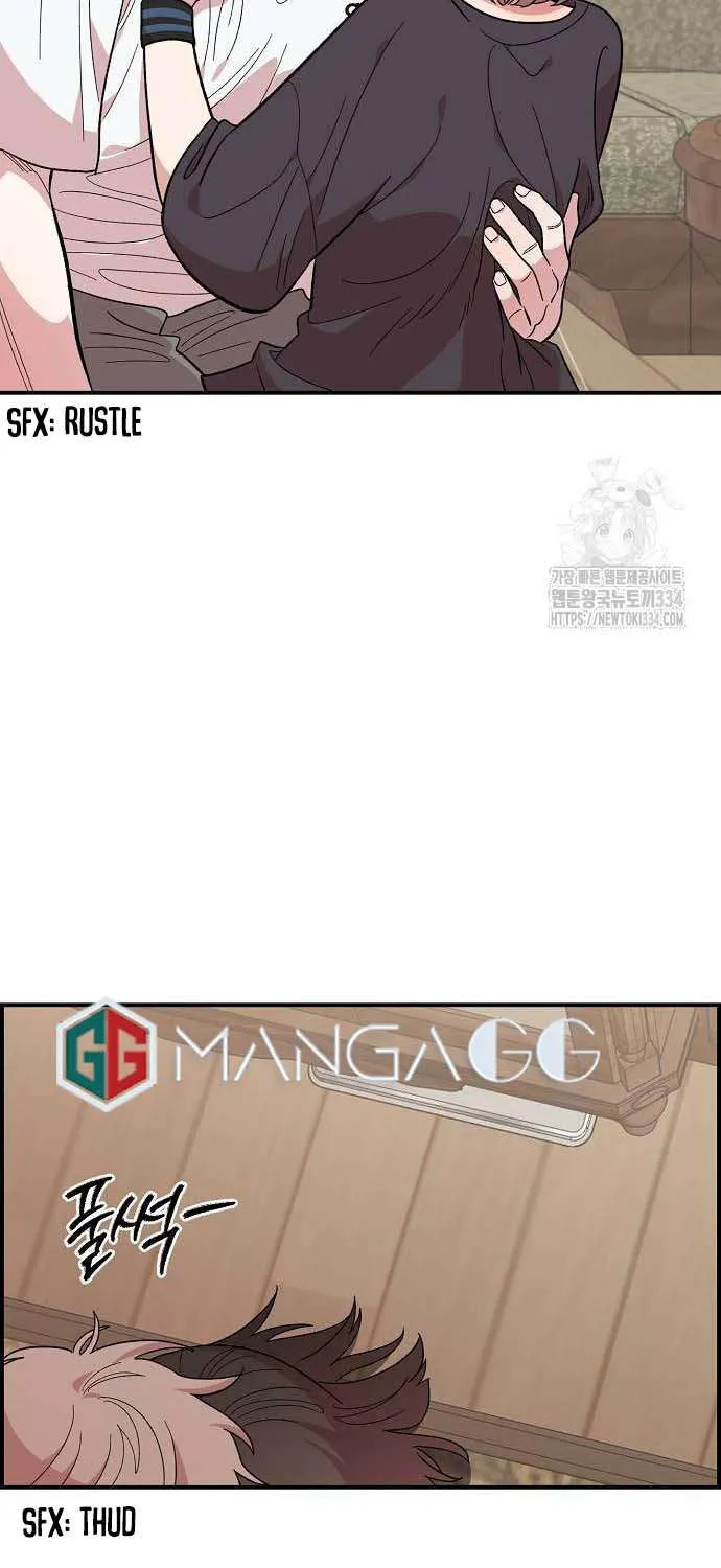 Childhood Friend Complex (Eunhi) Chapter 11 page 45 - 