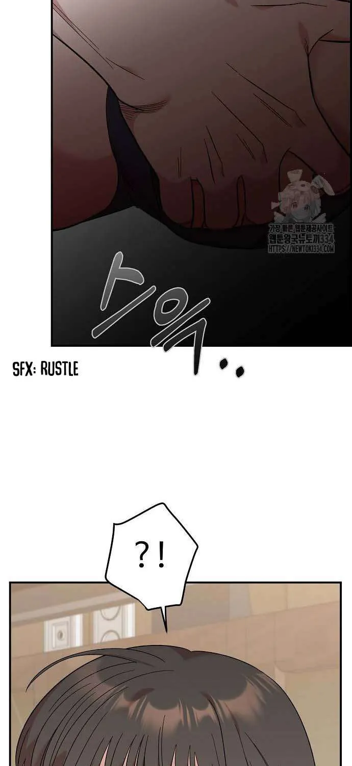 Childhood Friend Complex (Eunhi) Chapter 11 page 49 - 