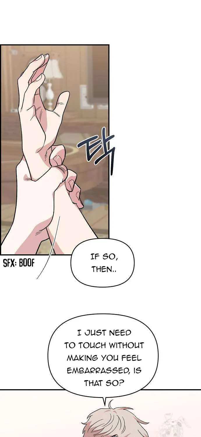 Childhood Friend Complex (Eunhi) Chapter 11 page 7 - 