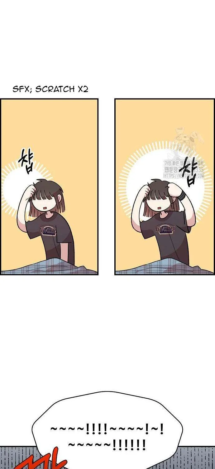 Childhood Friend Complex (Eunhi) Chapter 12 page 16 - 