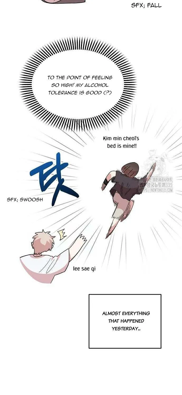 Childhood Friend Complex (Eunhi) Chapter 12 page 20 - 