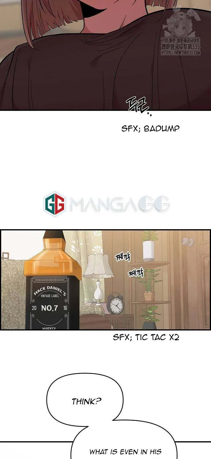 Childhood Friend Complex (Eunhi) Chapter 12 page 3 - 