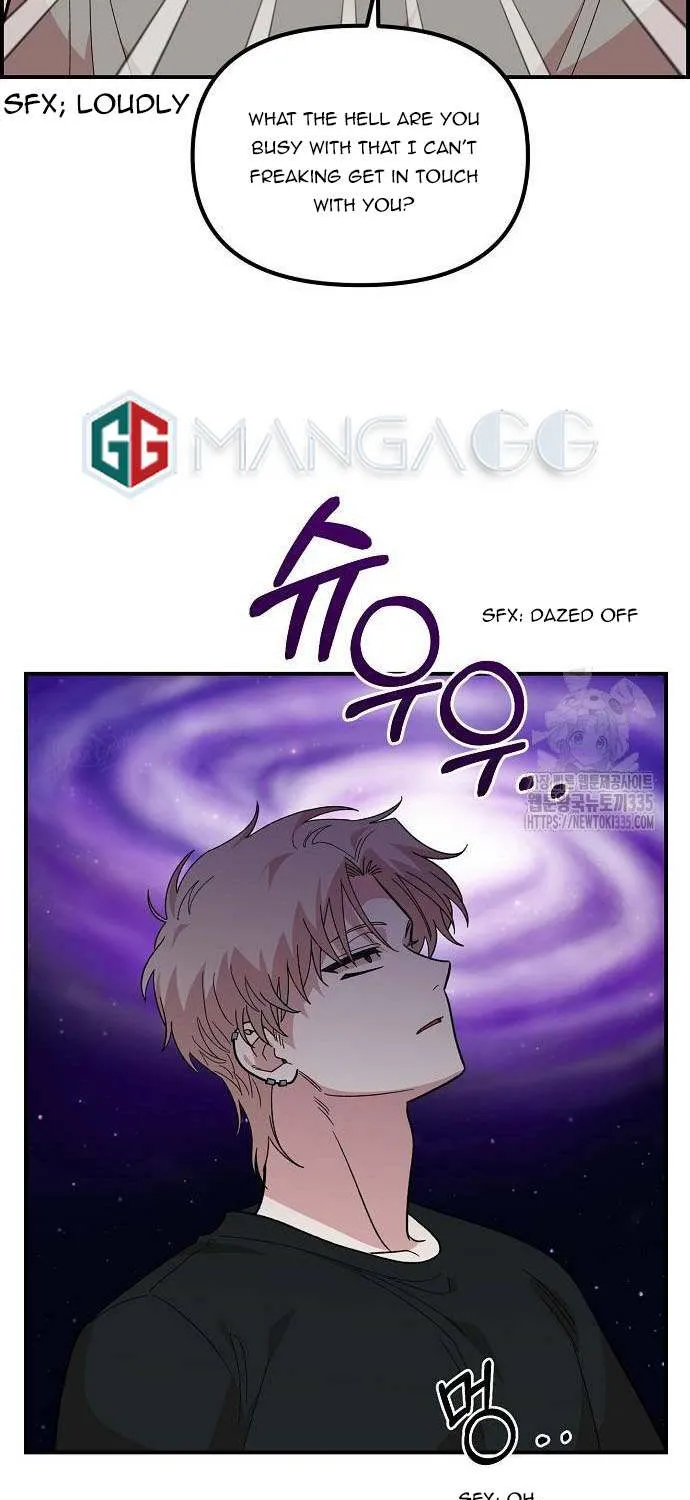 Childhood Friend Complex (Eunhi) Chapter 12 page 27 - 