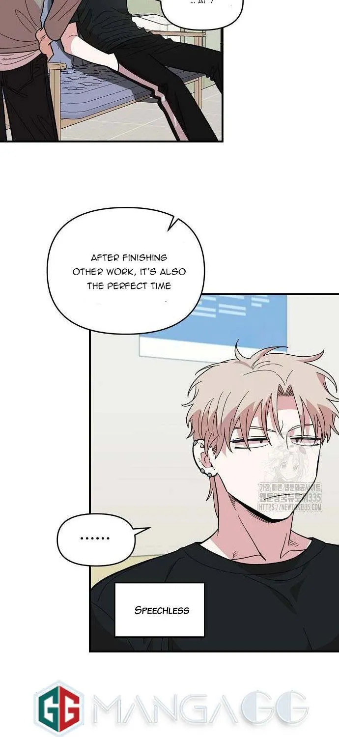 Childhood Friend Complex (Eunhi) Chapter 12 page 33 - 