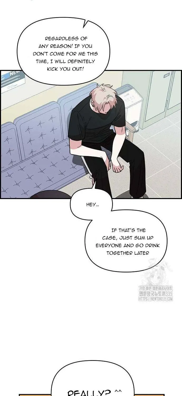 Childhood Friend Complex (Eunhi) Chapter 12 page 34 - 