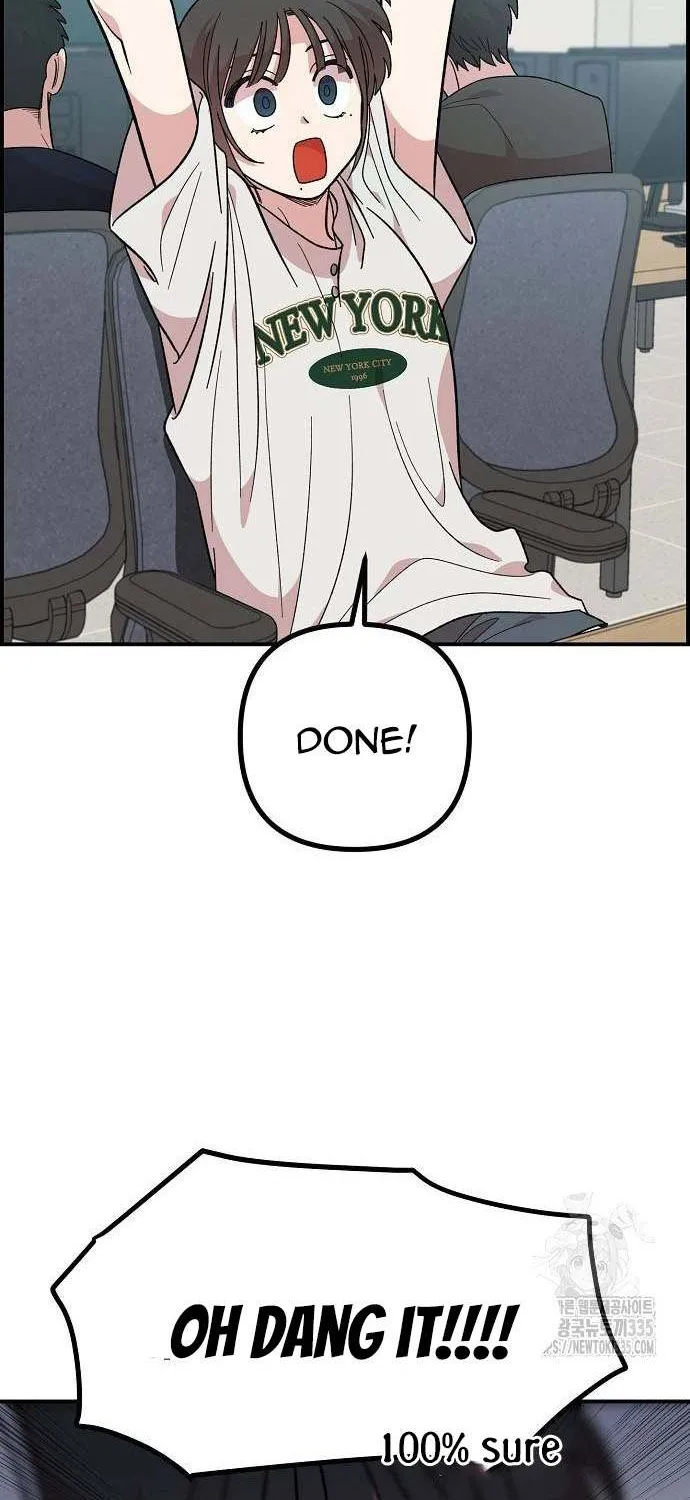 Childhood Friend Complex (Eunhi) Chapter 12 page 40 - 