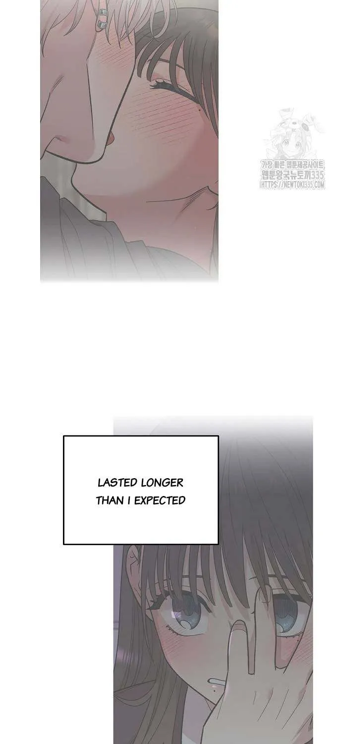 Childhood Friend Complex (Eunhi) Chapter 12 page 5 - 