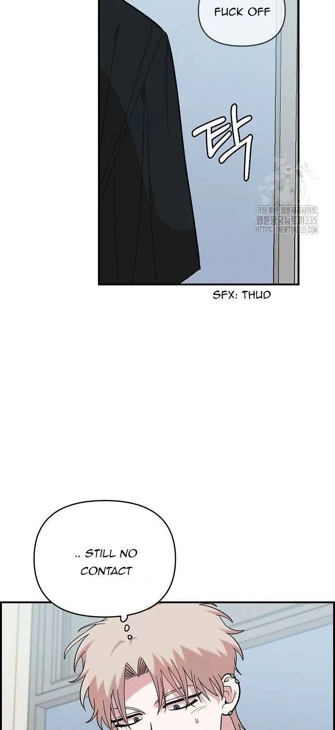 Childhood Friend Complex (Eunhi) Chapter 12 page 57 - 