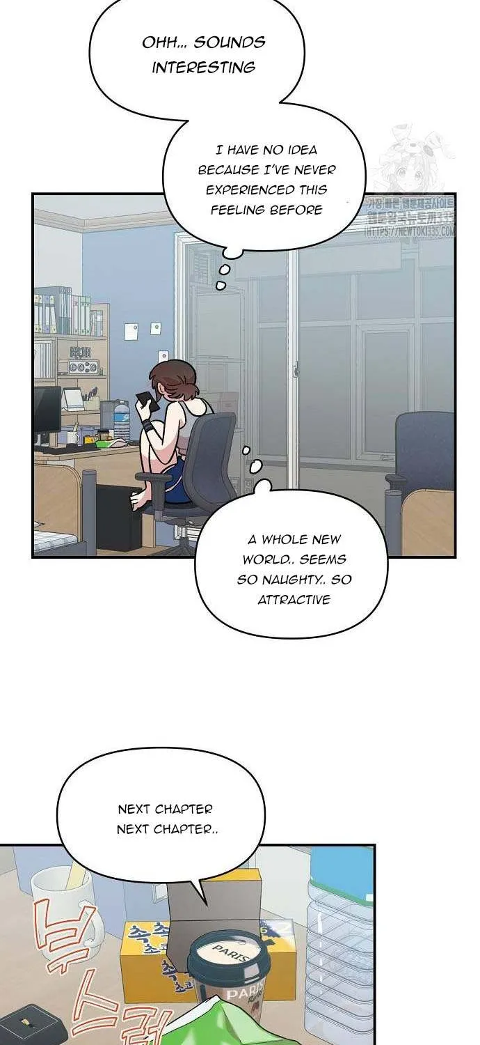 Childhood Friend Complex (Eunhi) Chapter 12 page 61 - 
