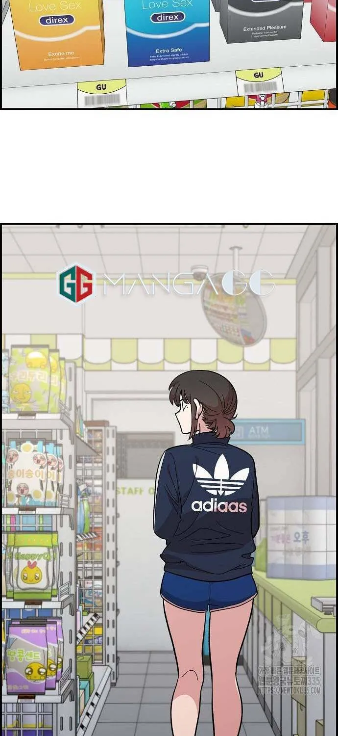 Childhood Friend Complex (Eunhi) Chapter 12 page 67 - 