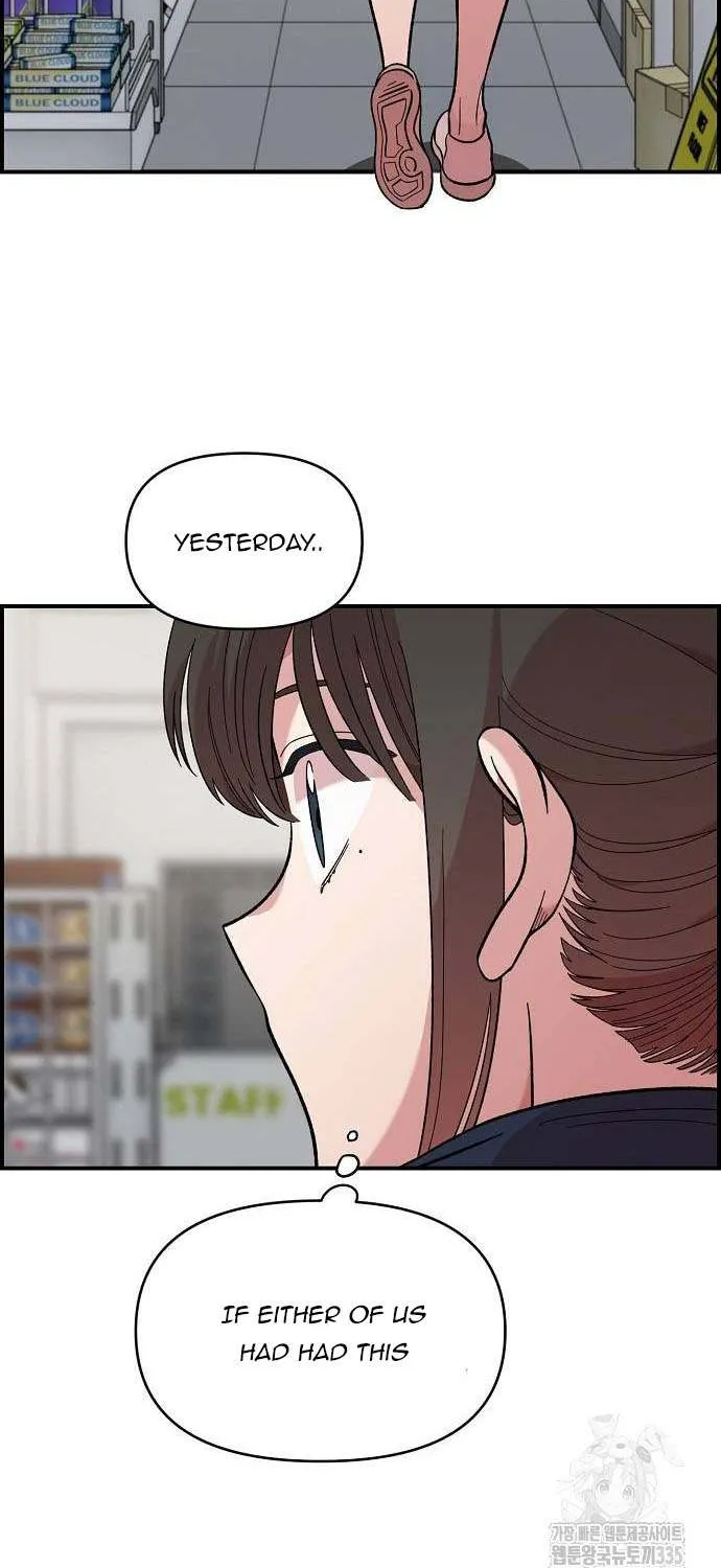 Childhood Friend Complex (Eunhi) Chapter 12 page 68 - 