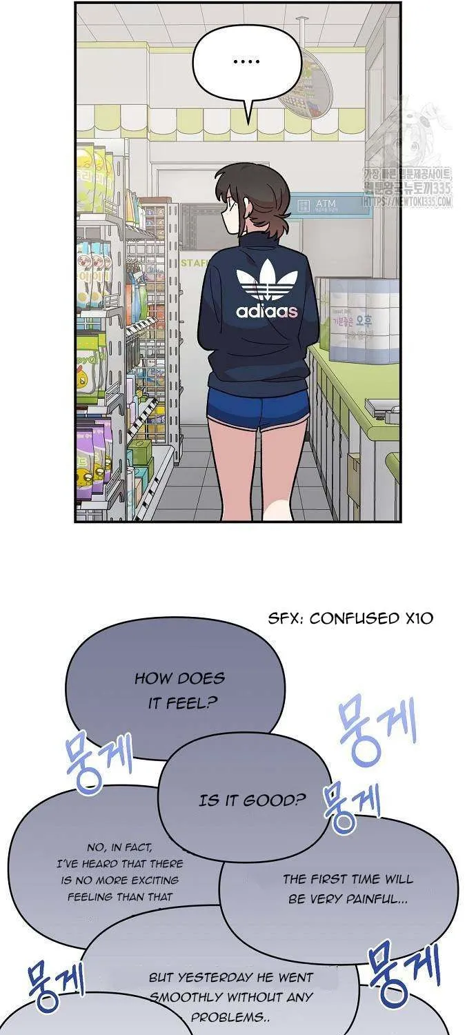 Childhood Friend Complex (Eunhi) Chapter 12 page 70 - 