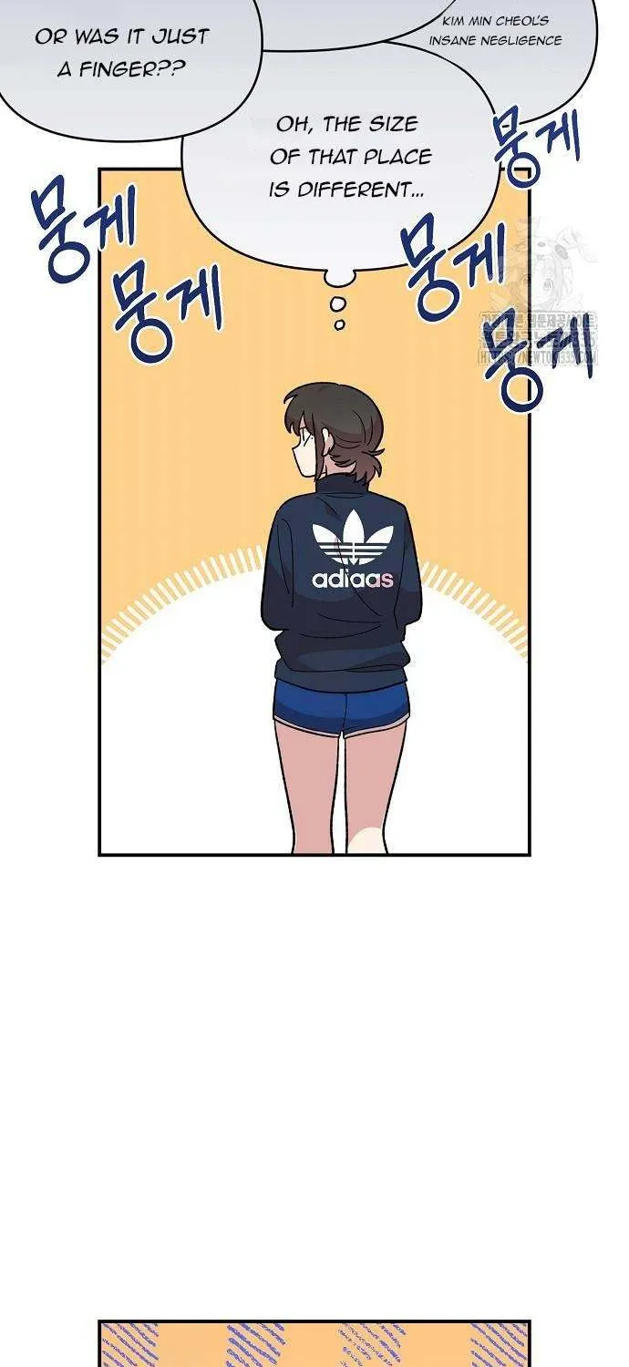 Childhood Friend Complex (Eunhi) Chapter 12 page 71 - 