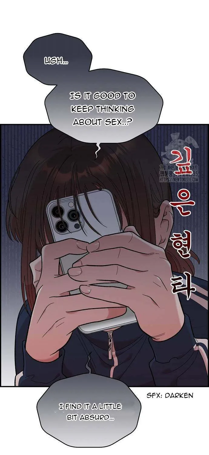 Childhood Friend Complex (Eunhi) Chapter 12 page 73 - 