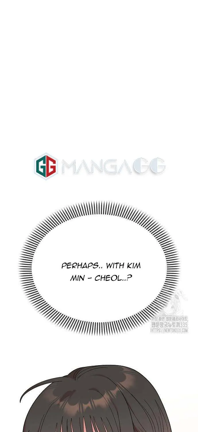 Childhood Friend Complex (Eunhi) Chapter 12 page 77 - 