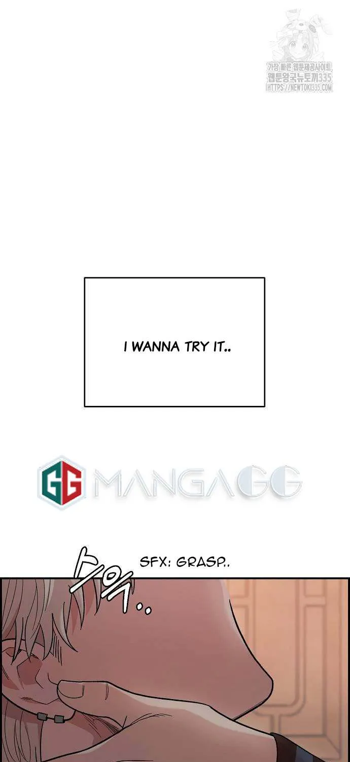 Childhood Friend Complex (Eunhi) Chapter 12 page 9 - 