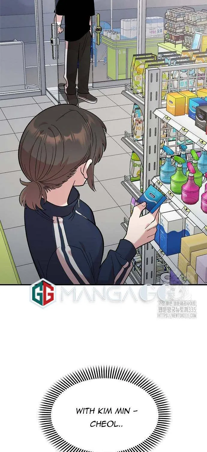 Childhood Friend Complex (Eunhi) Chapter 12 page 82 - 