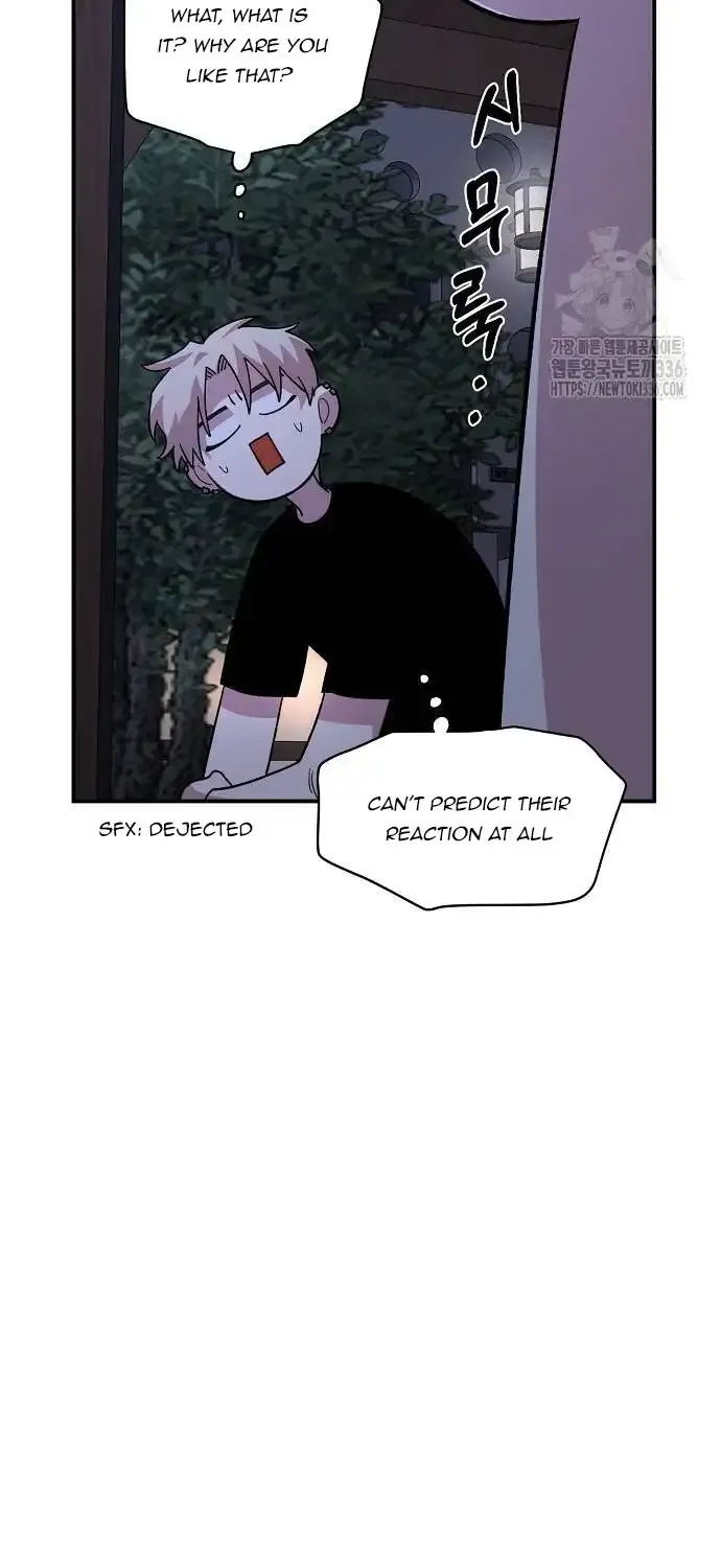 Childhood Friend Complex (Eunhi) Chapter 13 page 11 - 