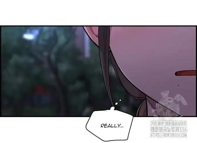 Childhood Friend Complex (Eunhi) Chapter 13 page 12 - 