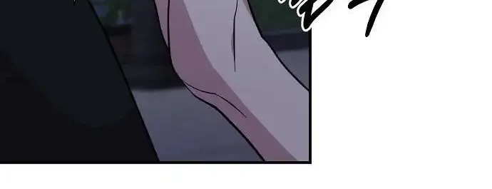 Childhood Friend Complex (Eunhi) Chapter 13 page 18 - 