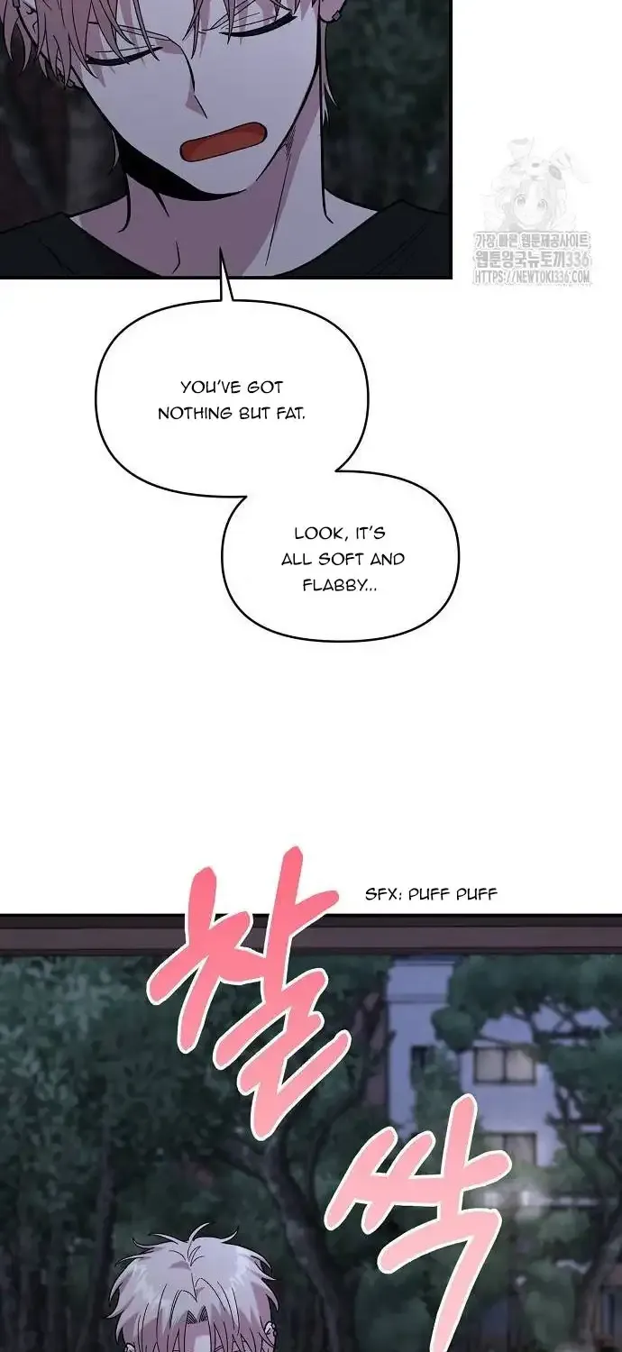 Childhood Friend Complex (Eunhi) Chapter 13 page 20 - 
