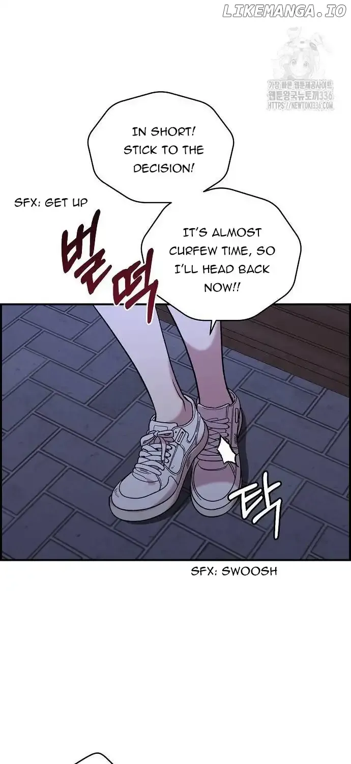 Childhood Friend Complex (Eunhi) Chapter 13 page 25 - 