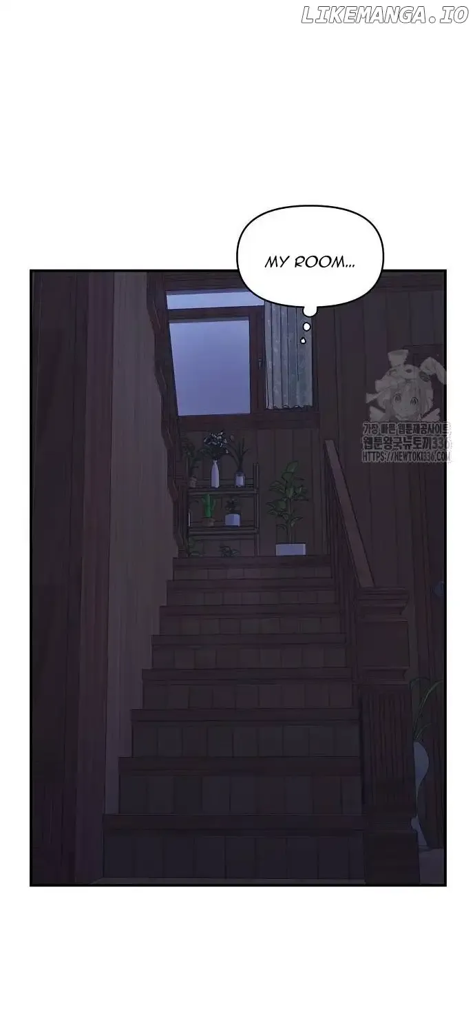 Childhood Friend Complex (Eunhi) Chapter 13 page 43 - 