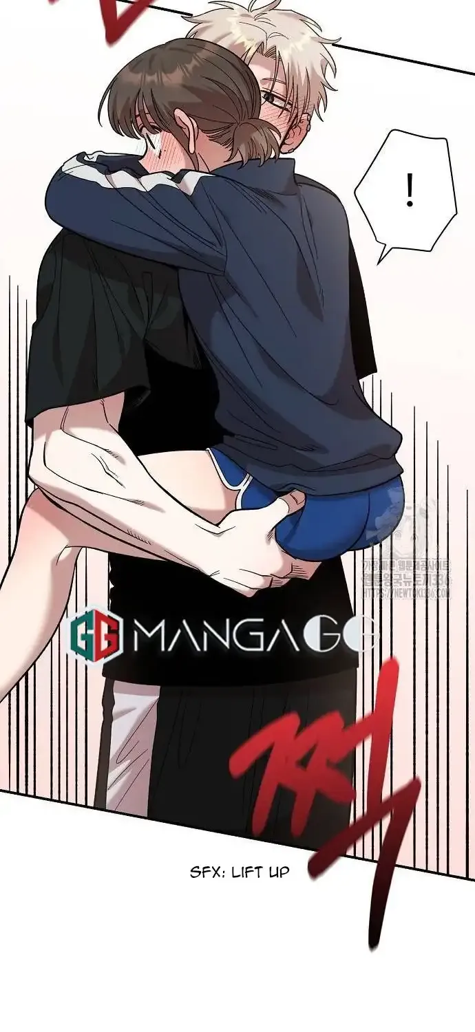Childhood Friend Complex (Eunhi) Chapter 13 page 45 - 