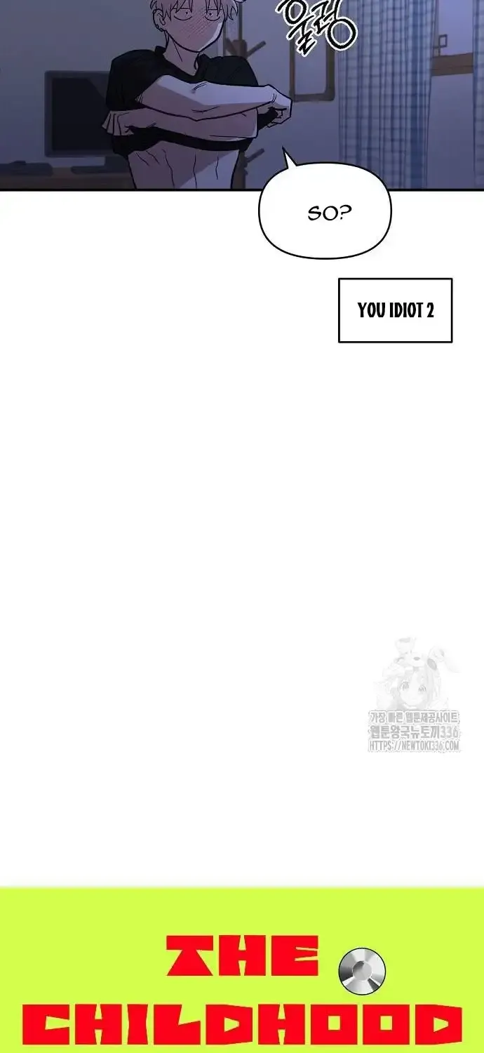 Childhood Friend Complex (Eunhi) Chapter 13 page 53 - 