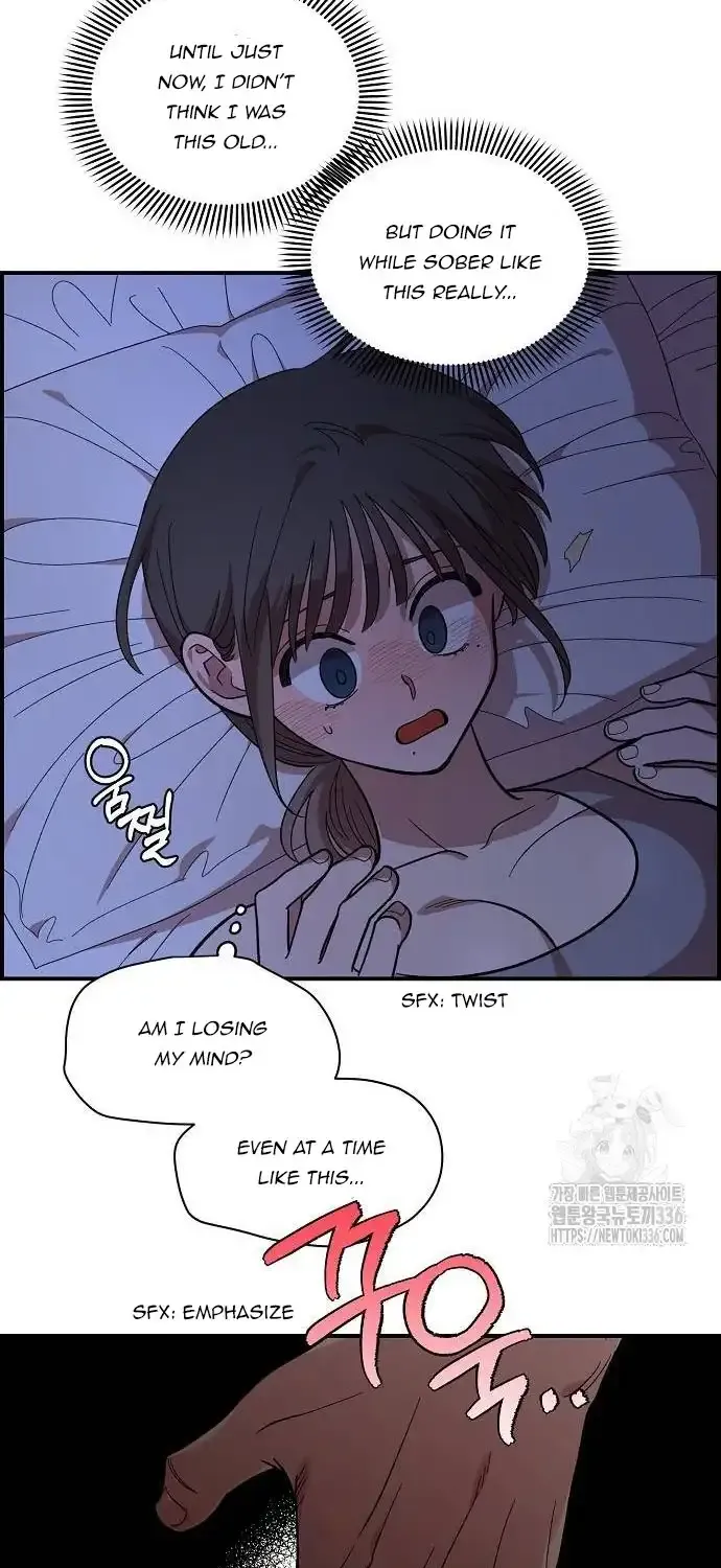 Childhood Friend Complex (Eunhi) Chapter 13 page 59 - 