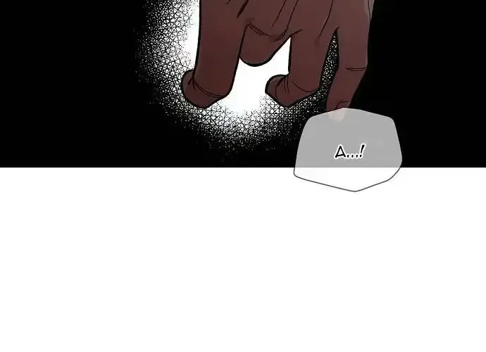 Childhood Friend Complex (Eunhi) Chapter 13 page 60 - 