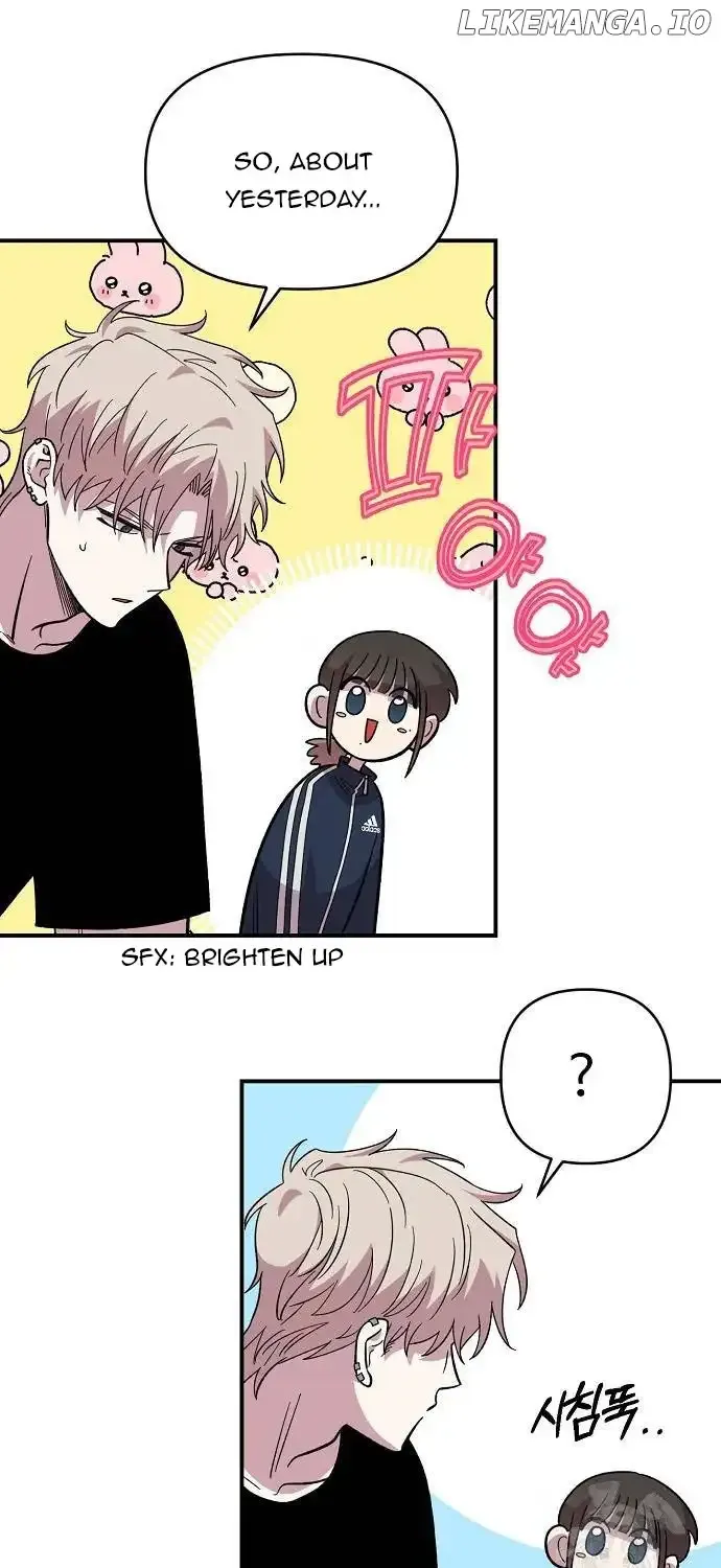 Childhood Friend Complex (Eunhi) Chapter 13 page 7 - 