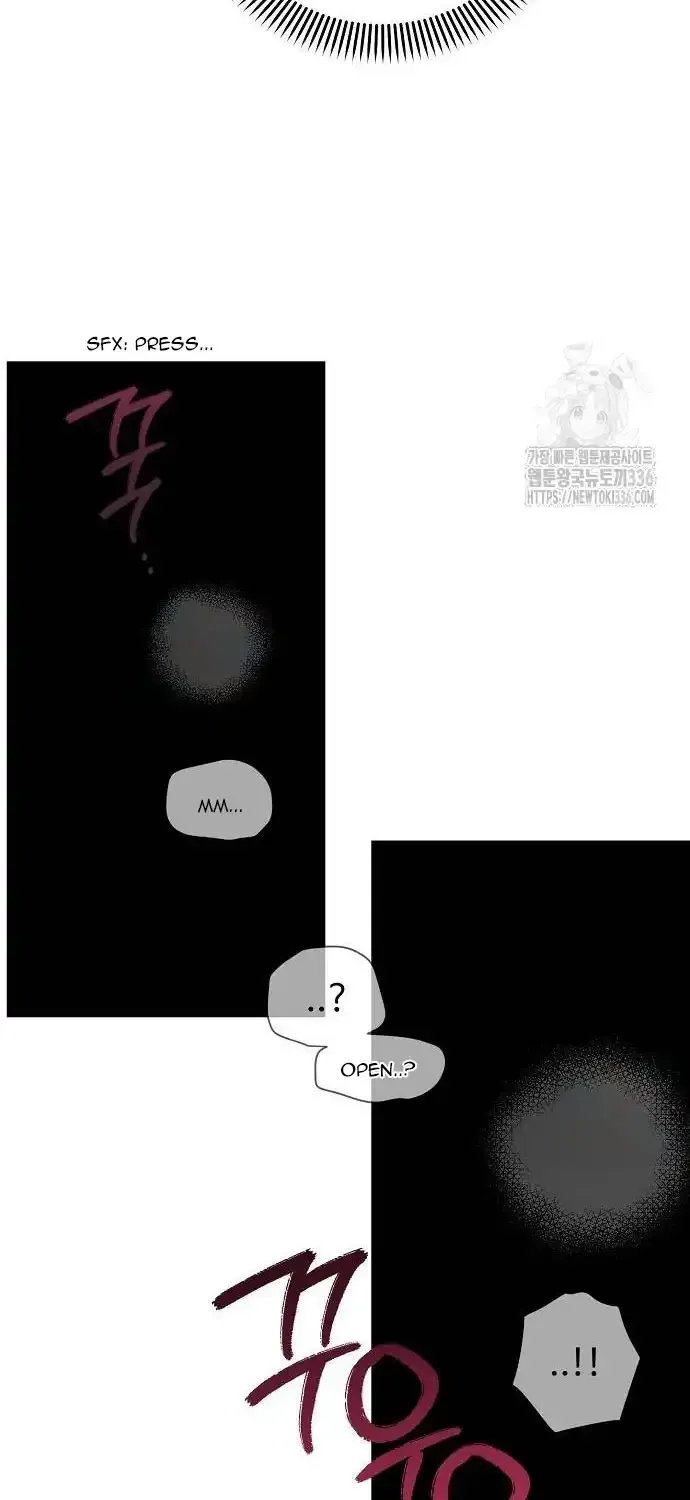 Childhood Friend Complex (Eunhi) Chapter 13 page 70 - 