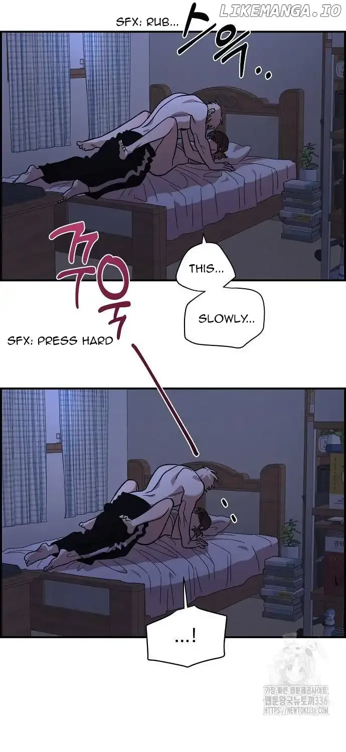 Childhood Friend Complex (Eunhi) Chapter 13 page 77 - 