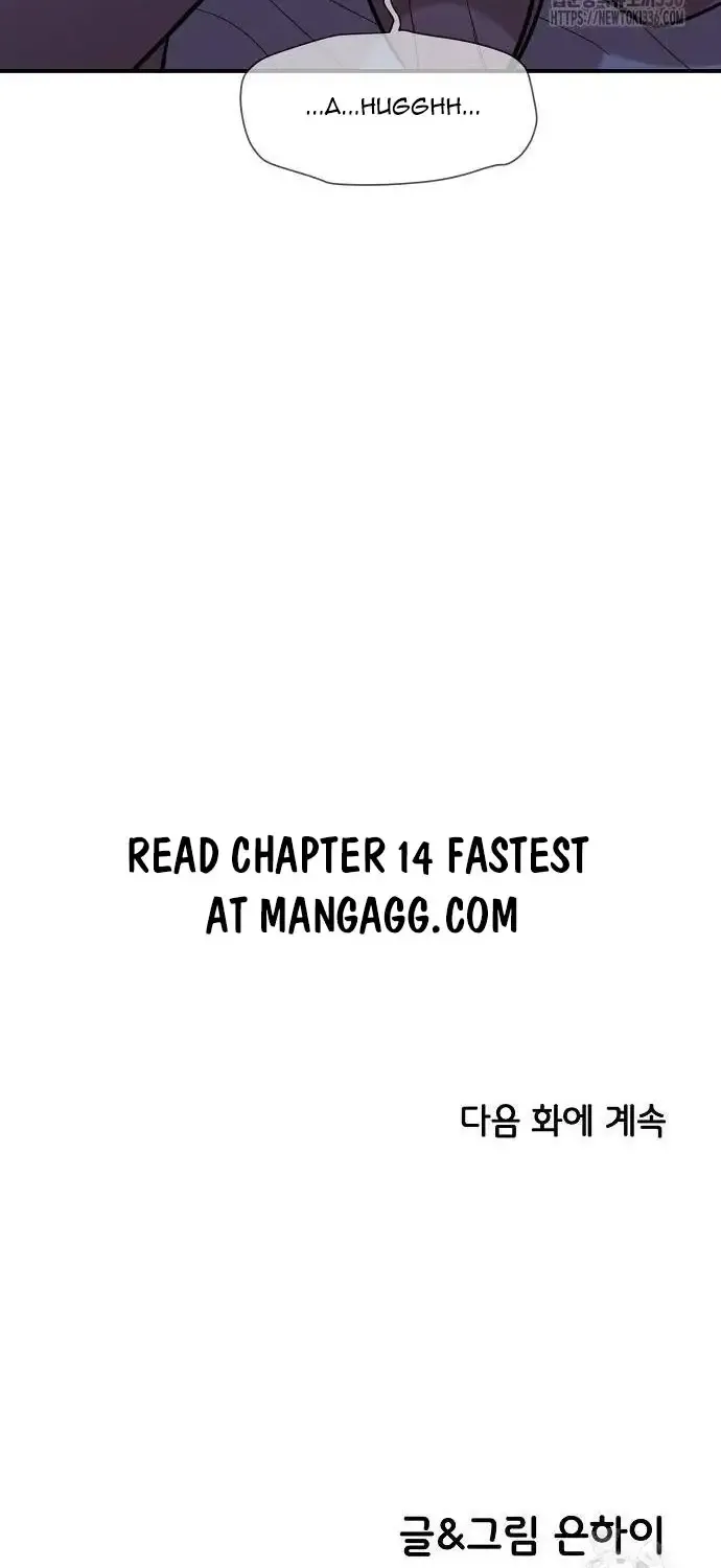Childhood Friend Complex (Eunhi) Chapter 13 page 79 - 