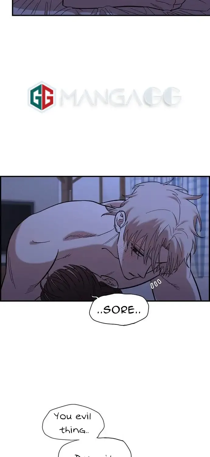 Childhood Friend Complex (Eunhi) Chapter 14 page 2 - 