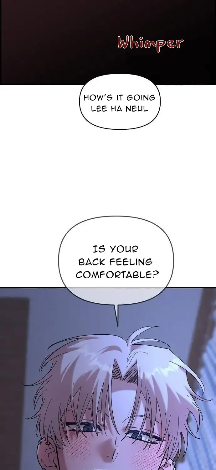 Childhood Friend Complex (Eunhi) Chapter 14 page 13 - 