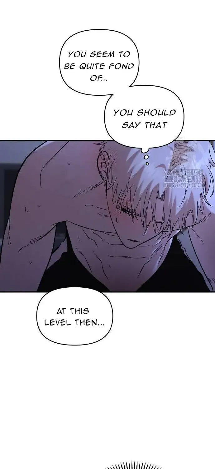 Childhood Friend Complex (Eunhi) Chapter 14 page 16 - 