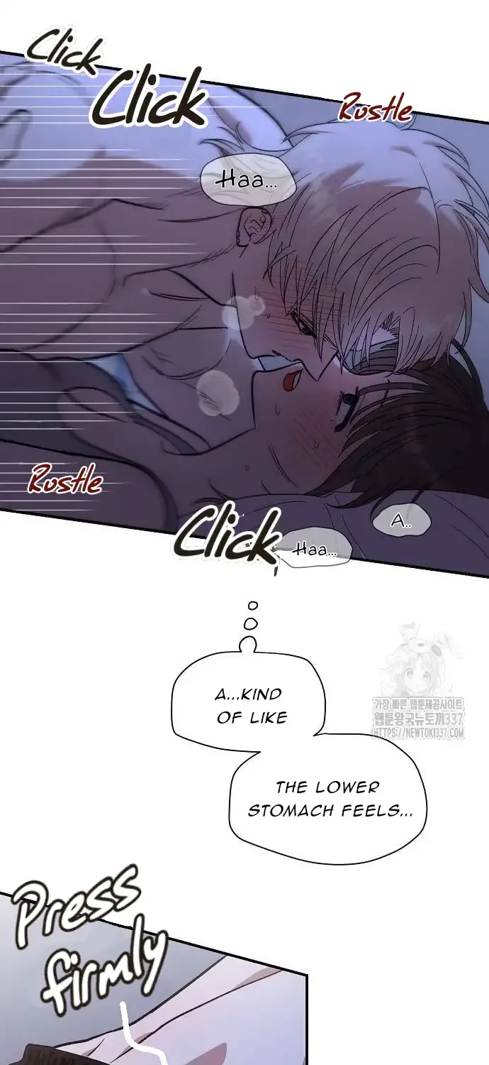 Childhood Friend Complex (Eunhi) Chapter 14 page 18 - 