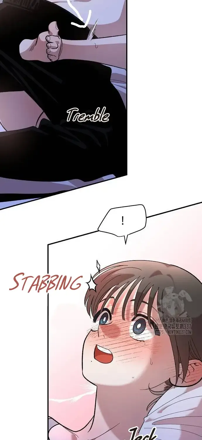 Childhood Friend Complex (Eunhi) Chapter 14 page 19 - 