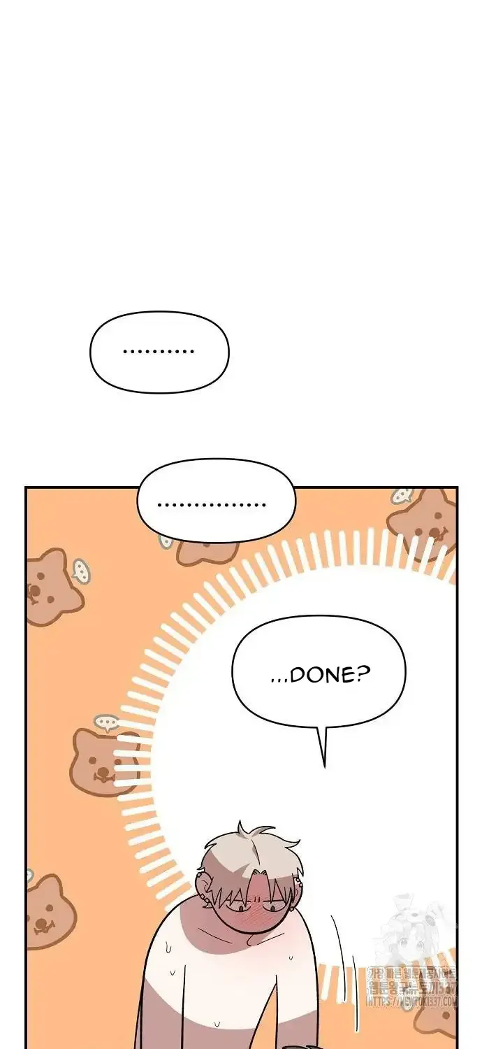 Childhood Friend Complex (Eunhi) Chapter 14 page 22 - 