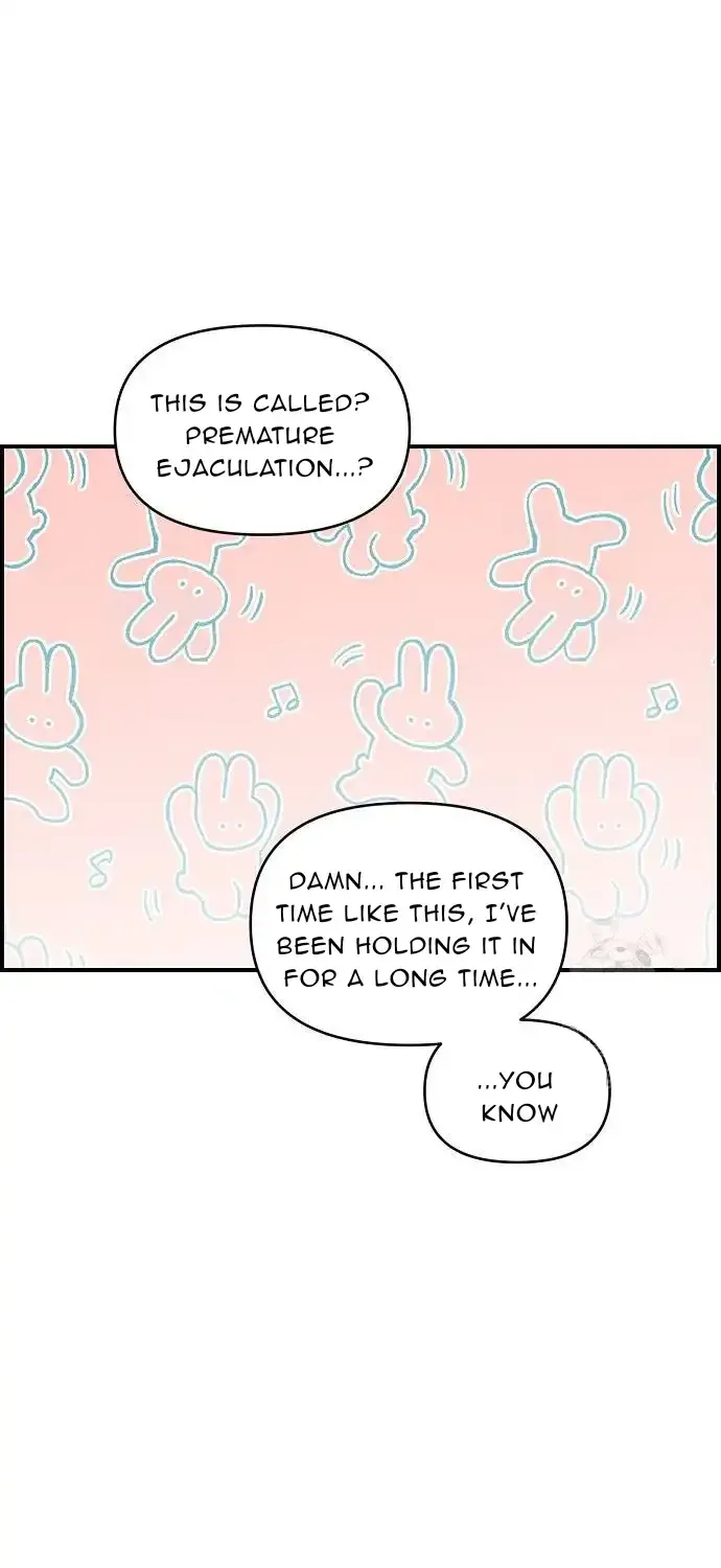 Childhood Friend Complex (Eunhi) Chapter 14 page 24 - 