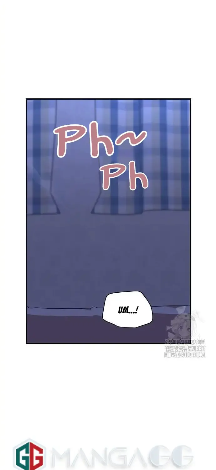 Childhood Friend Complex (Eunhi) Chapter 14 page 25 - 